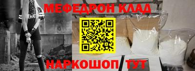 СК Бузулук