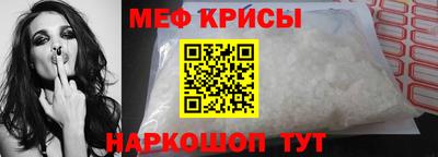 СК Бузулук