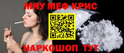 каннабис Бугуруслан