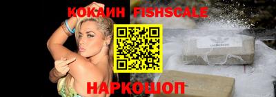 СК Бузулук