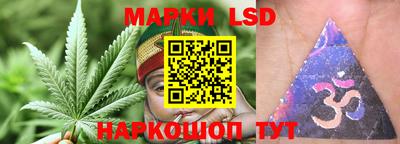 каннабис Бугуруслан