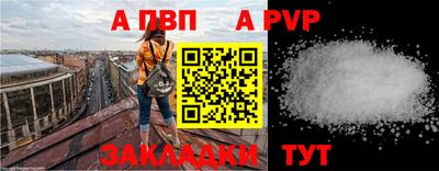СК Бузулук