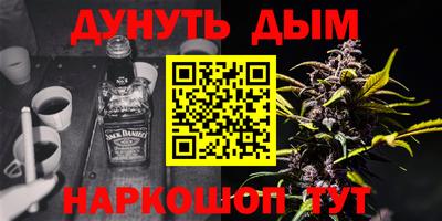 СК Бузулук