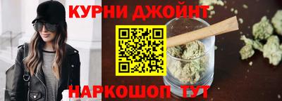 СК Бузулук