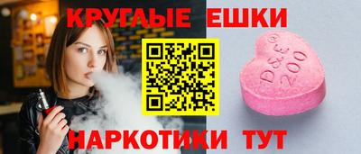 СК Бузулук