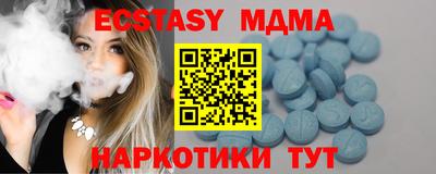 СК Бузулук