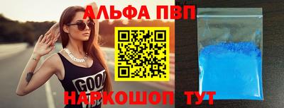 СК Бузулук