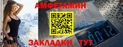 СК Бузулук