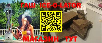 СК Бузулук