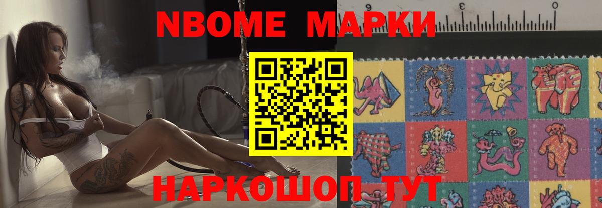 LSD-25 экстази  Вход с VPN  Октябрьский  LSD-25 экстази ecstasy  Лсд 25 экстази кислота 